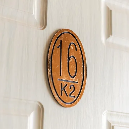 Easy Residences Голем