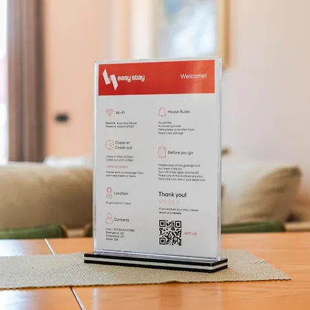Апартаменты Easy Residences